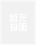 我,盘古亲弟,在洪荒无法无天!